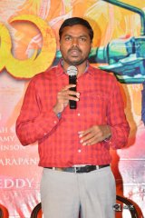 Chinna Babu Team Success Tour Photos